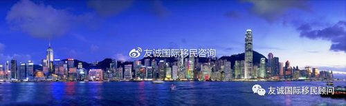 【香港移民】惊!在你不知道的时候:香港全球竞争力排名升至第6位