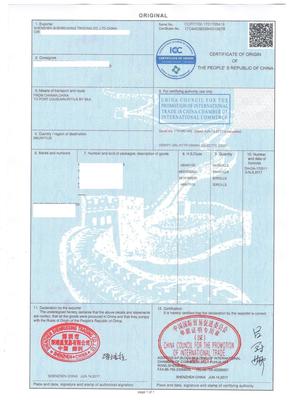 纺织品证书墨西哥大使馆盖章 香港转口产地证