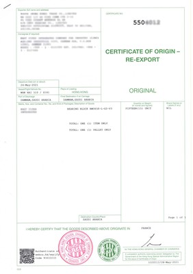 香港转口产地证CO香港转口证CO香港转口CO香港转口证CR证书CERTIFICATE OF ORIGIN - RE-EXPORT